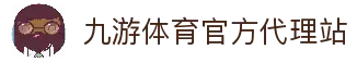九游体育(jiuyou)官方网站-精彩体育电竞赛事平台